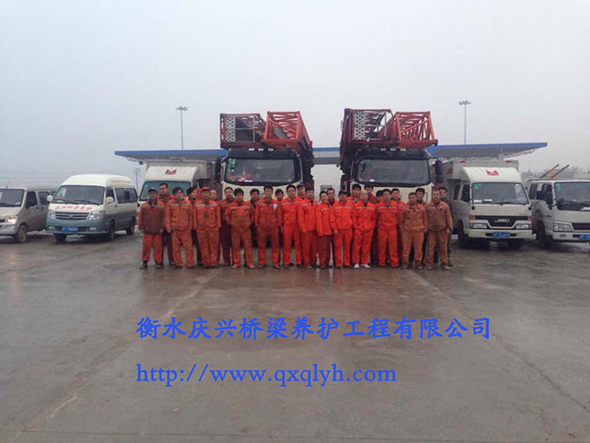 梧州至貴港支座維修調整